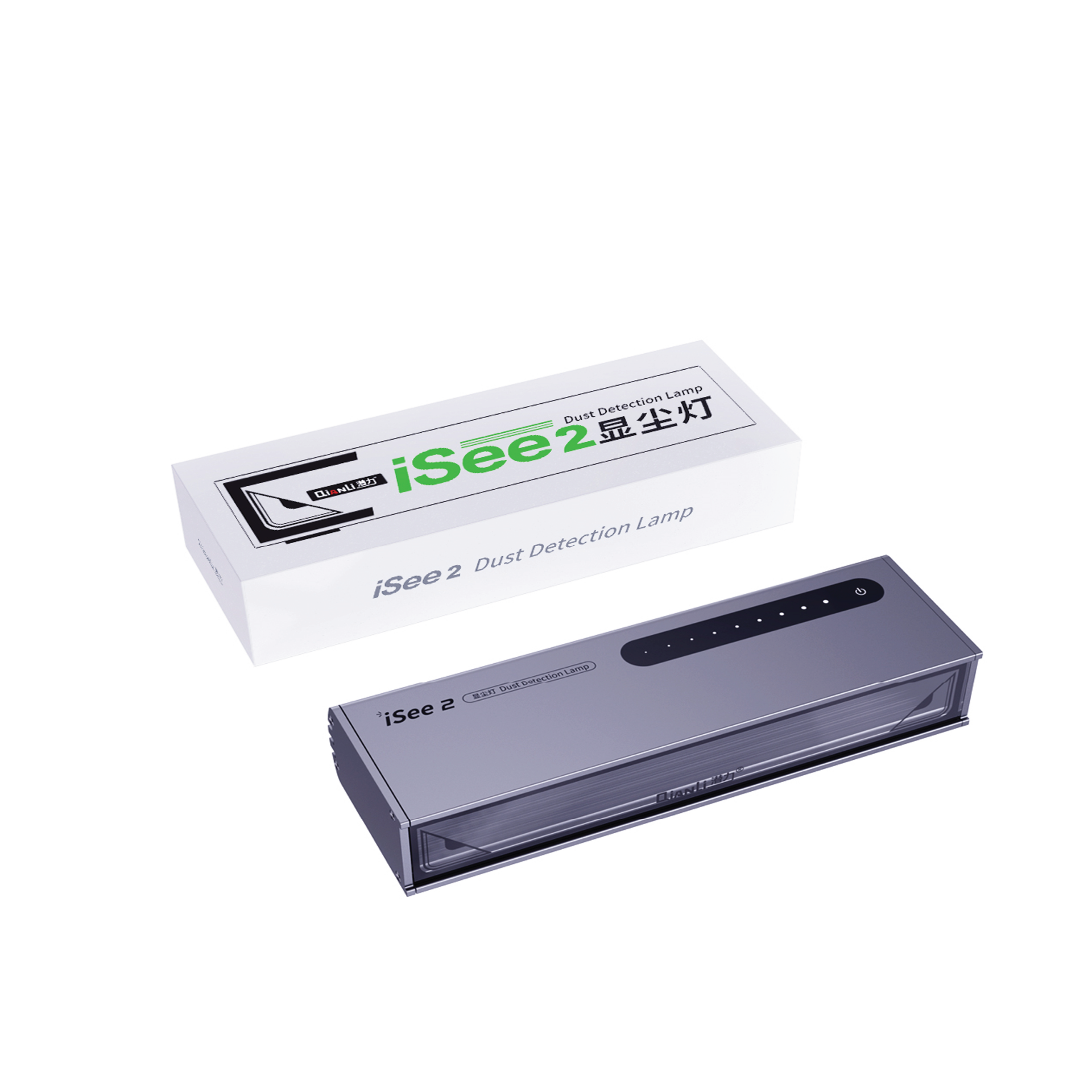 Qianli|iSee 2|Screen dust reveael lamp